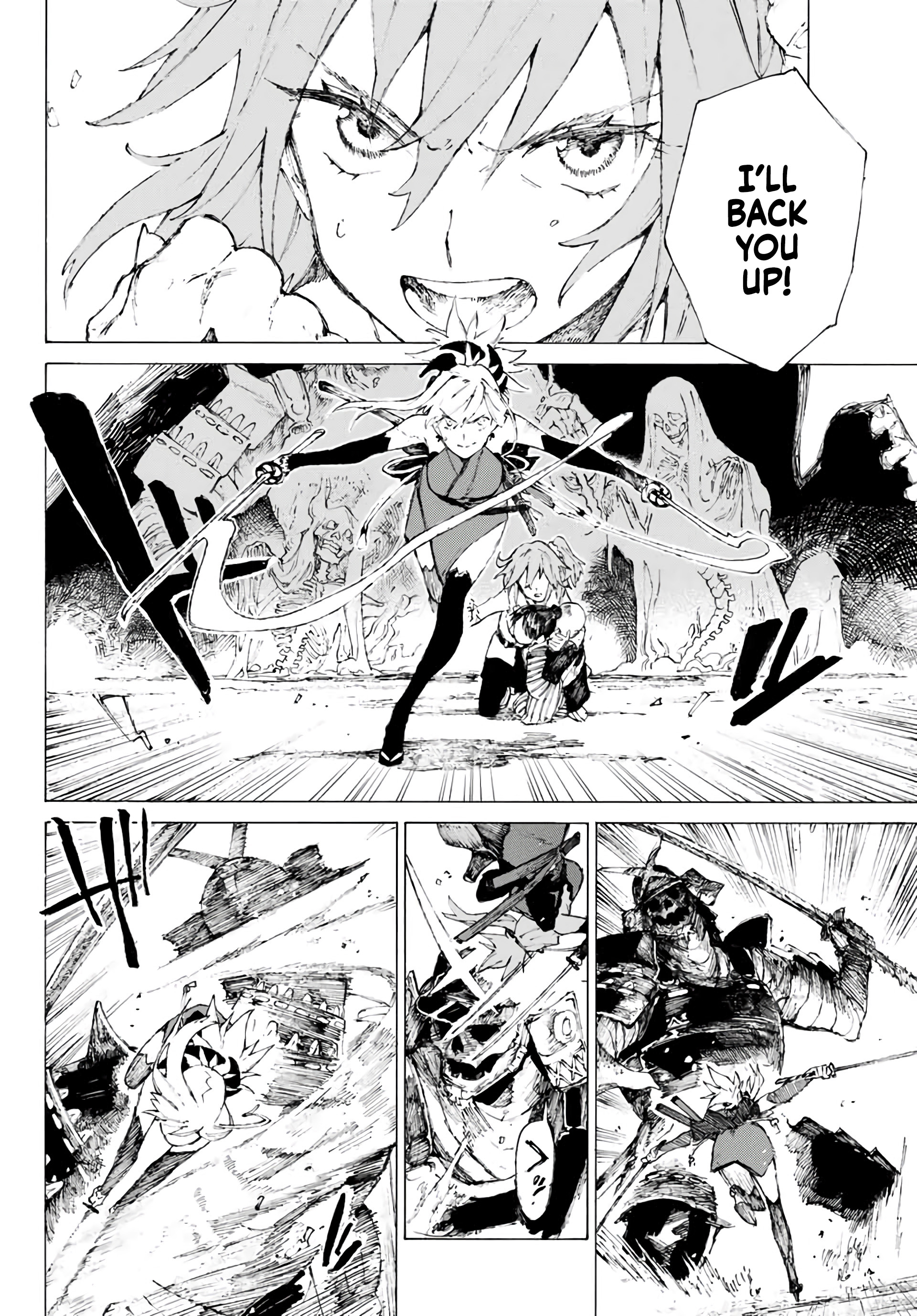 Fate/grand Order: Epic Of Remnant - Seven Duels Of Swordsmasters Chapter 1 #33
