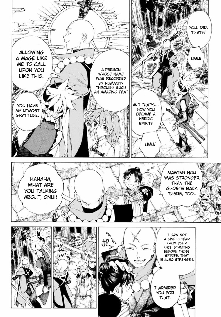 Fate/grand Order: Epic Of Remnant - Seven Duels Of Swordsmasters Chapter 0 #43