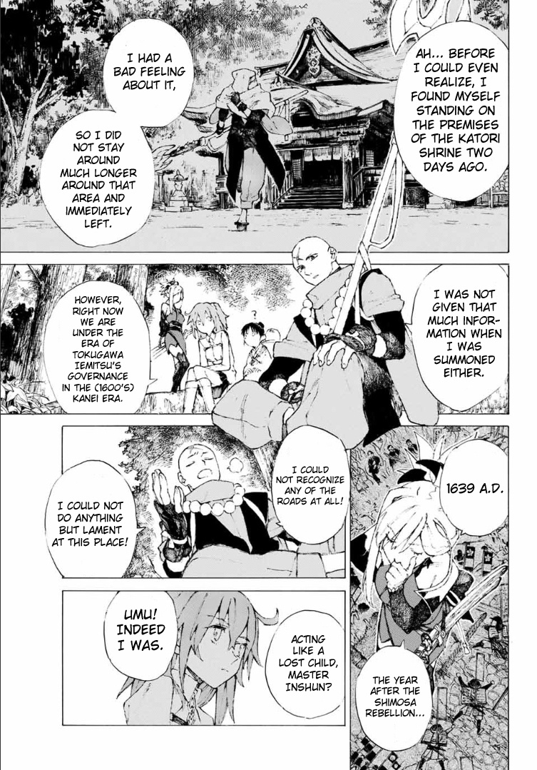 Fate/grand Order: Epic Of Remnant - Seven Duels Of Swordsmasters Chapter 0 #48