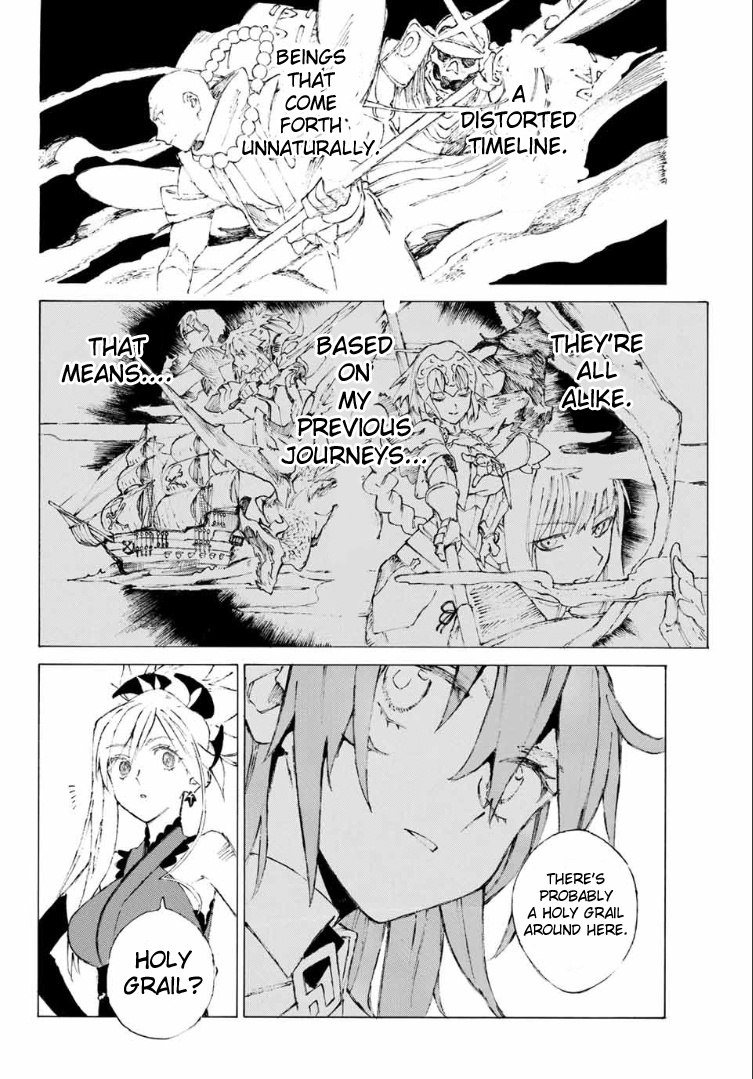 Fate/grand Order: Epic Of Remnant - Seven Duels Of Swordsmasters Chapter 0 #49