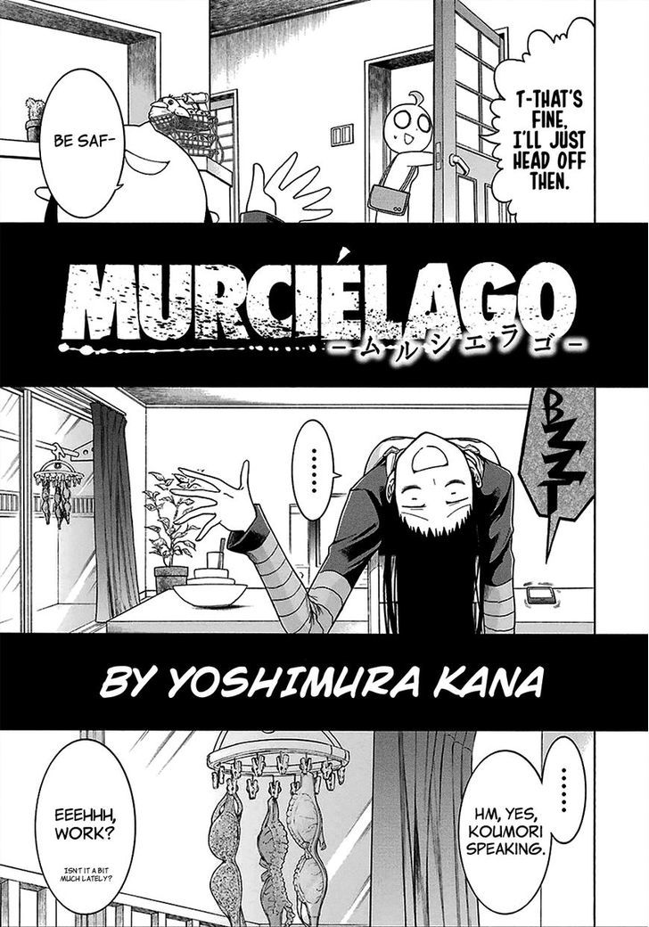 Murcielago Chapter 11 #5