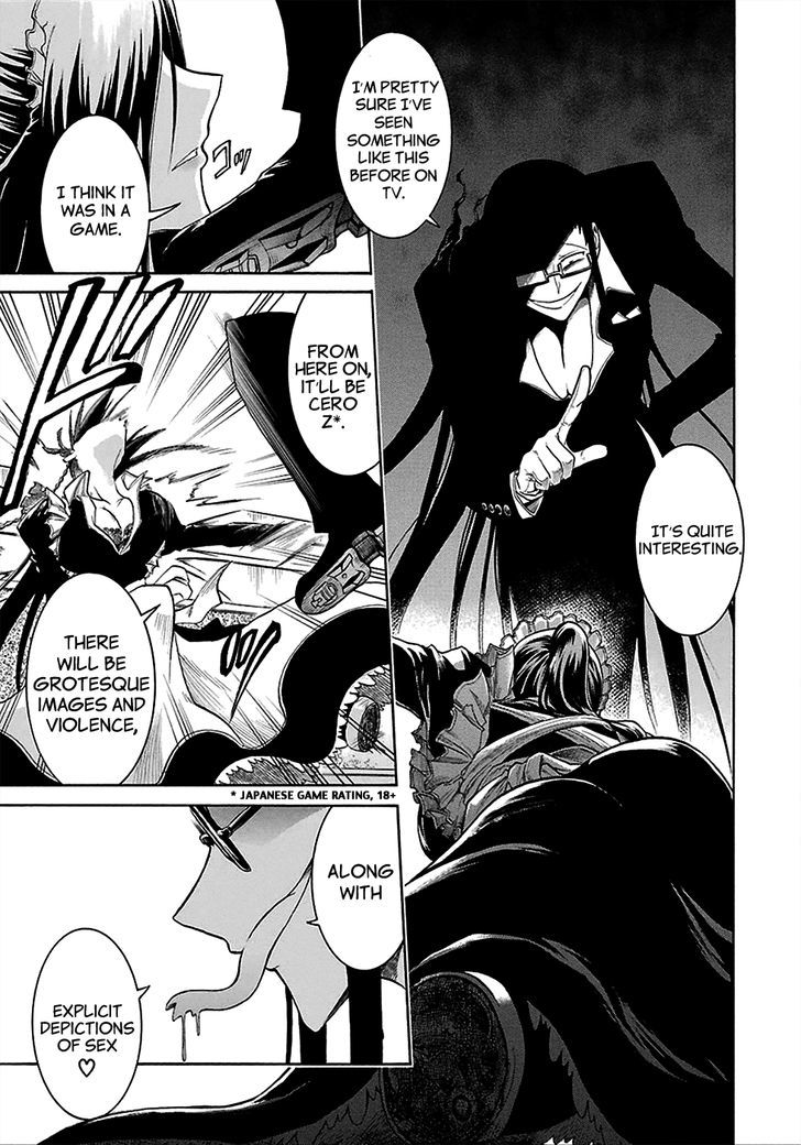 Murcielago Chapter 8 #24