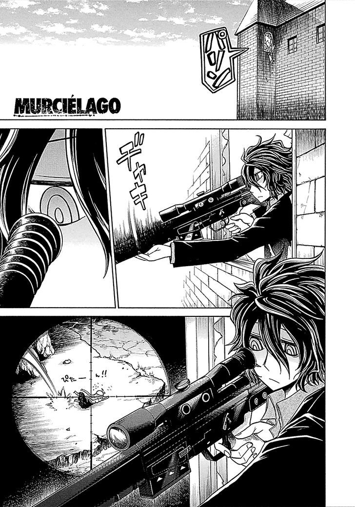 Murcielago Chapter 7 #3