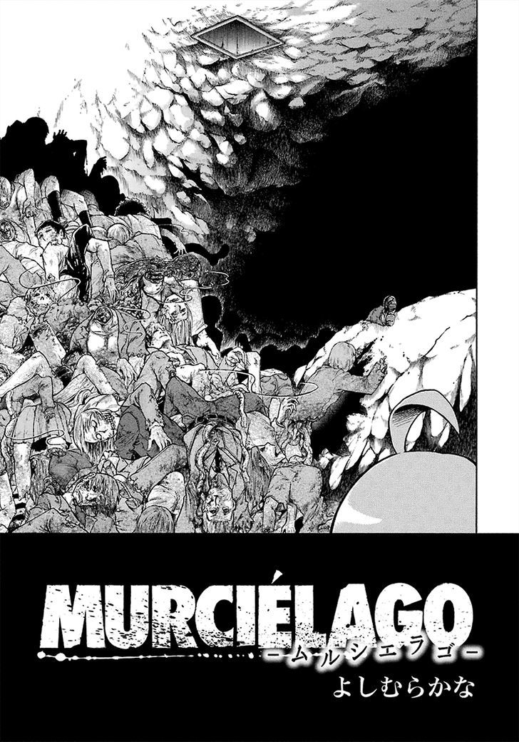 Murcielago Chapter 7 #5