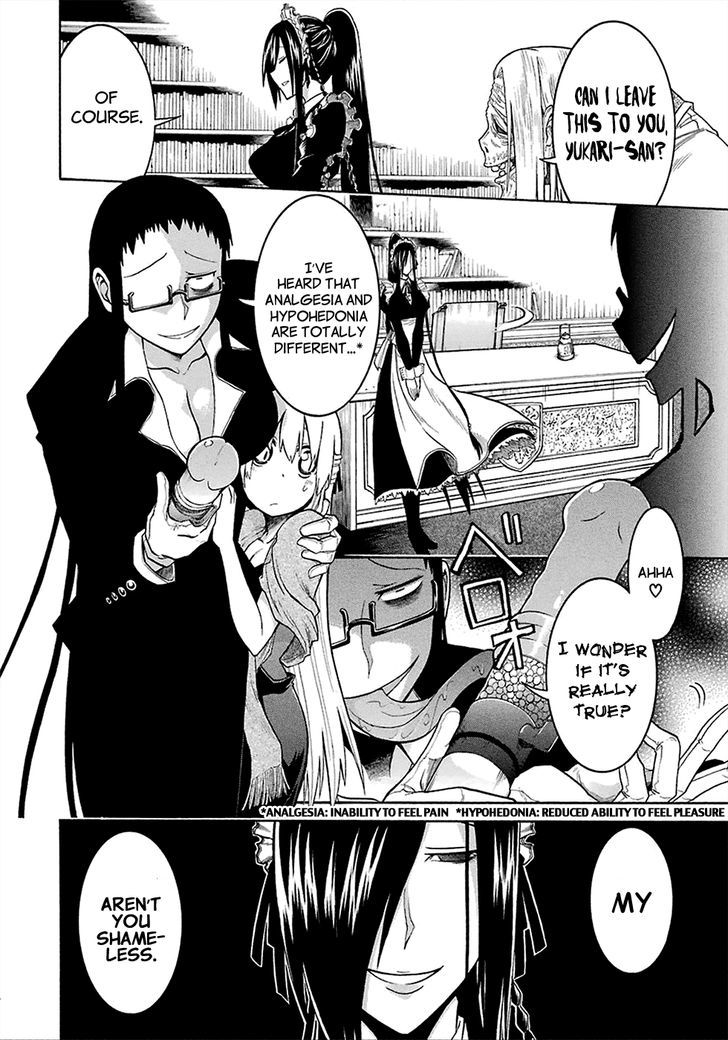 Murcielago Chapter 7 #30