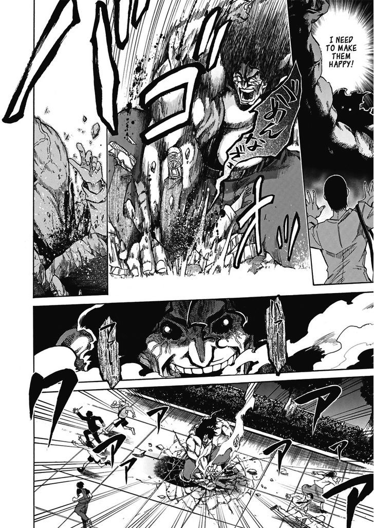 Murcielago Chapter 1 #40