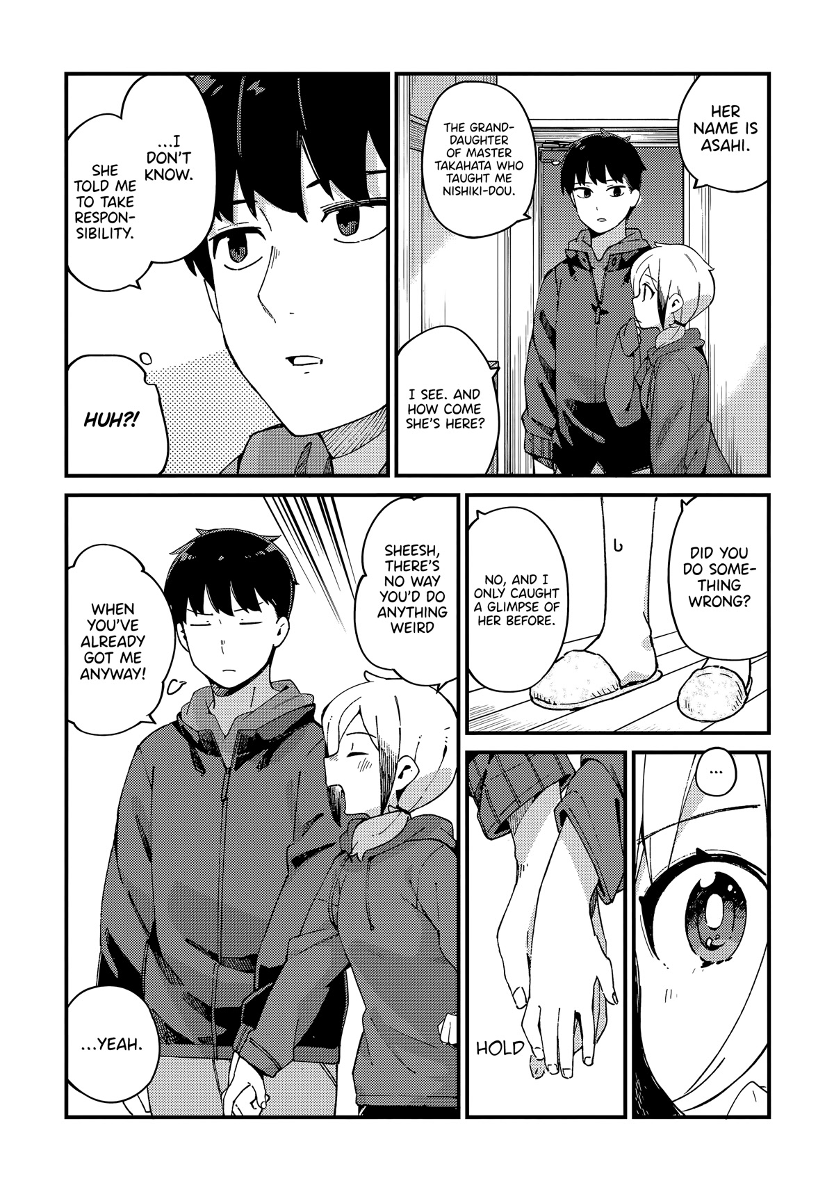 The Artisan&rsquo;s Bride Chapter 16 #12