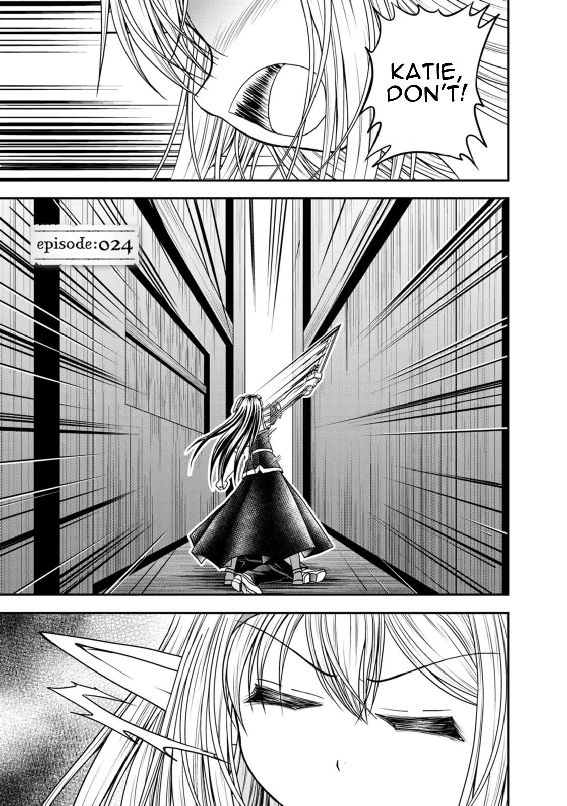 Guild No Cheat Na Uketsukejou (Novel) Chapter 24 #1