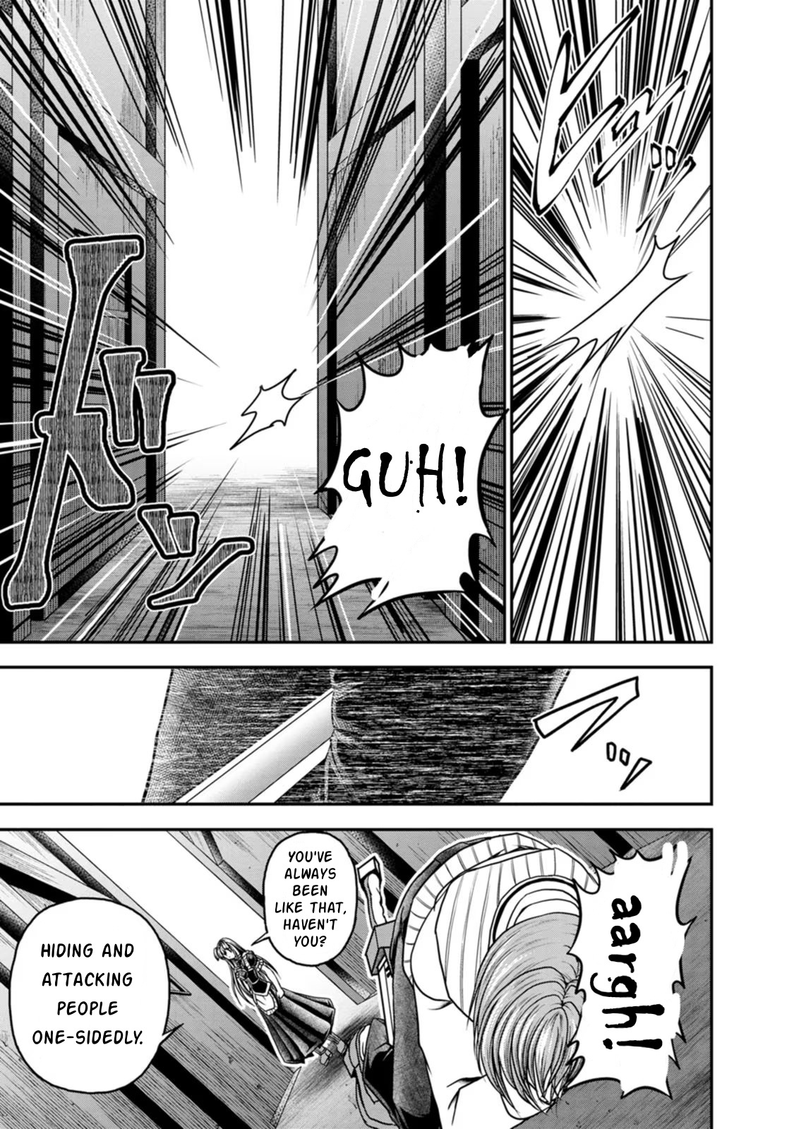 Guild No Cheat Na Uketsukejou (Novel) Chapter 23 #22