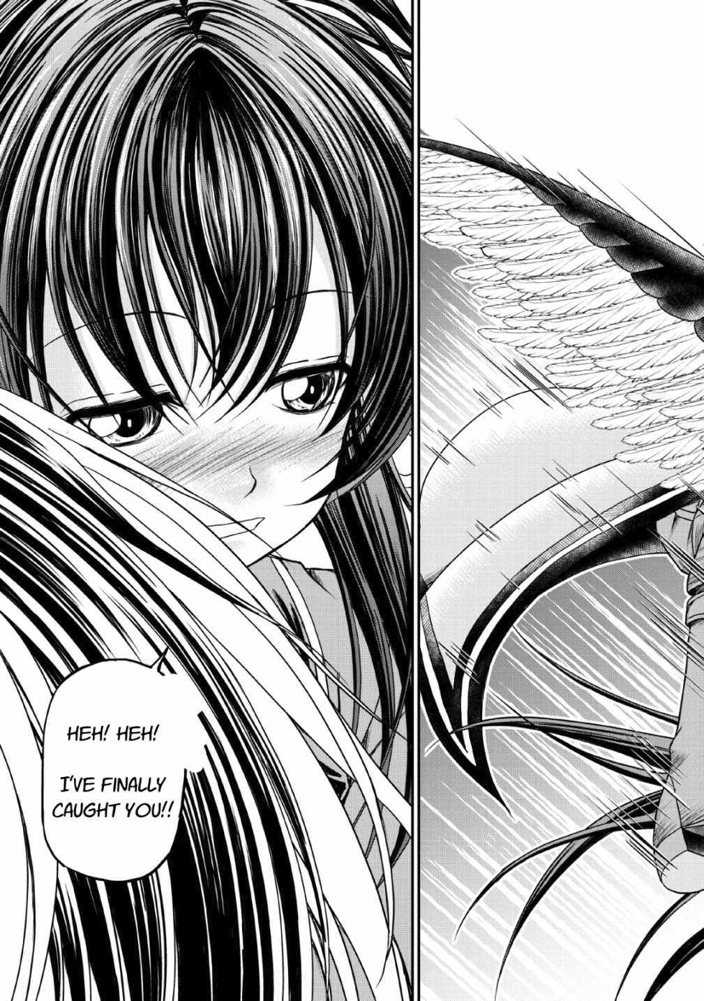 Guild No Cheat Na Uketsukejou (Novel) Chapter 16 #23