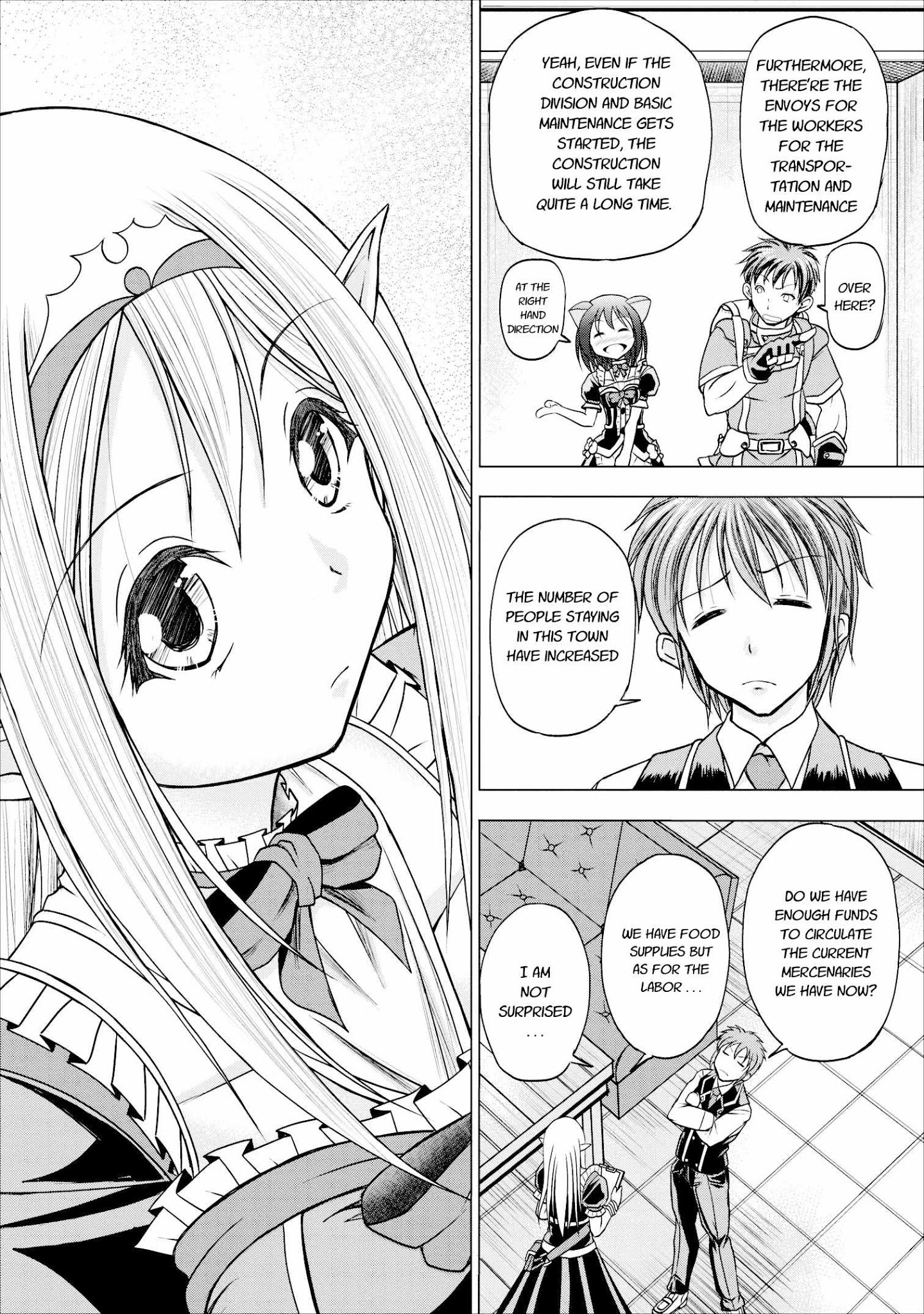 Guild No Cheat Na Uketsukejou (Novel) Chapter 6 #4