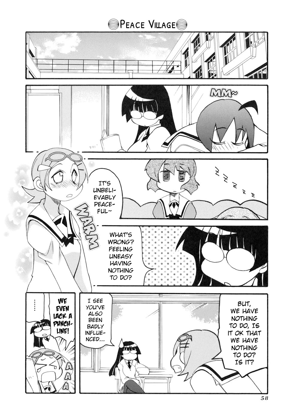 Pani Poni Chapter 130 #2