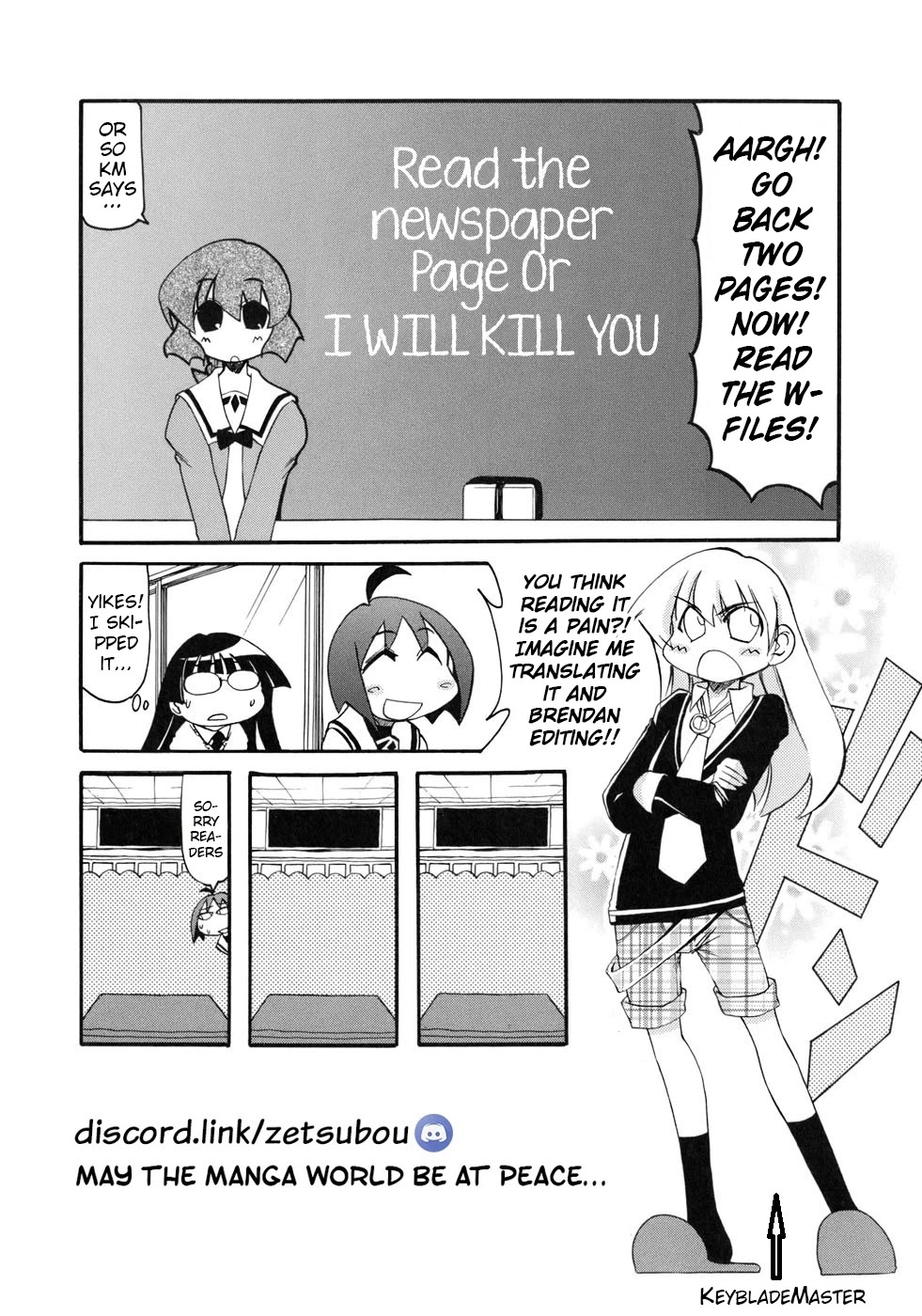 Pani Poni Chapter 130 #7