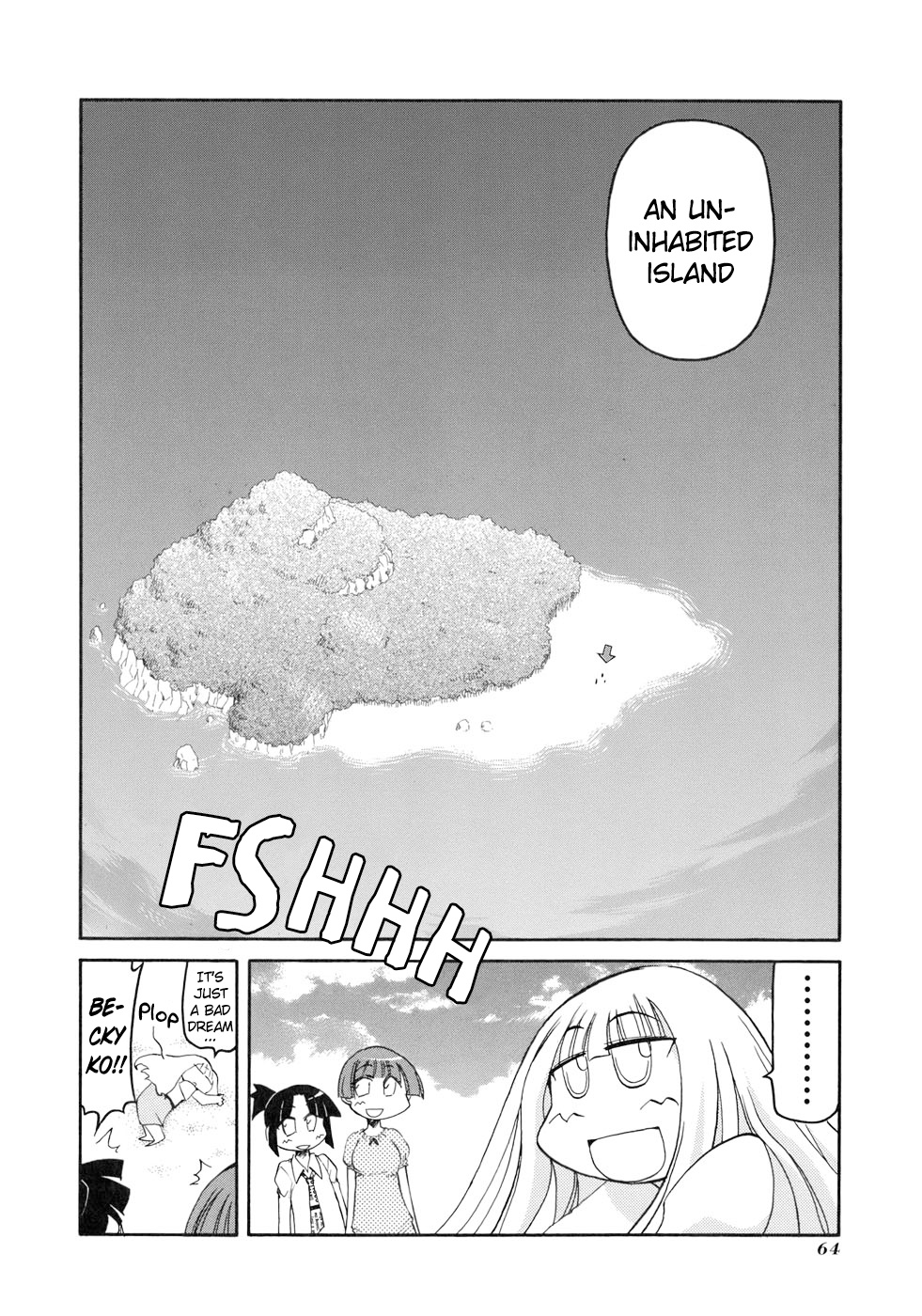 Pani Poni Chapter 131 #2