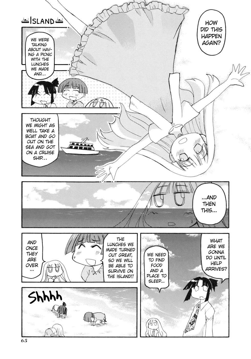 Pani Poni Chapter 131 #3