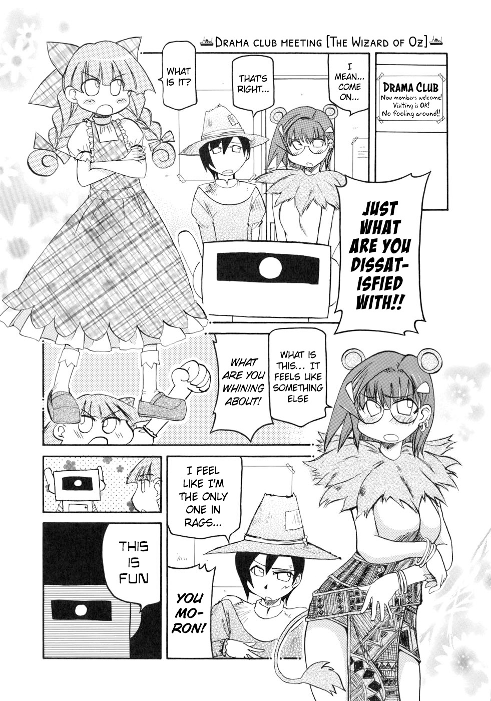 Pani Poni Chapter 131 #8