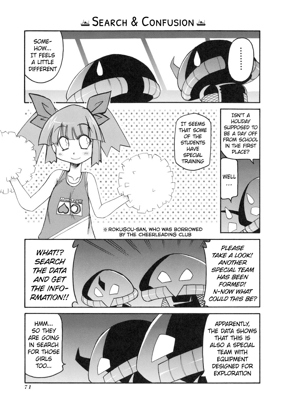 Pani Poni Chapter 131 #9