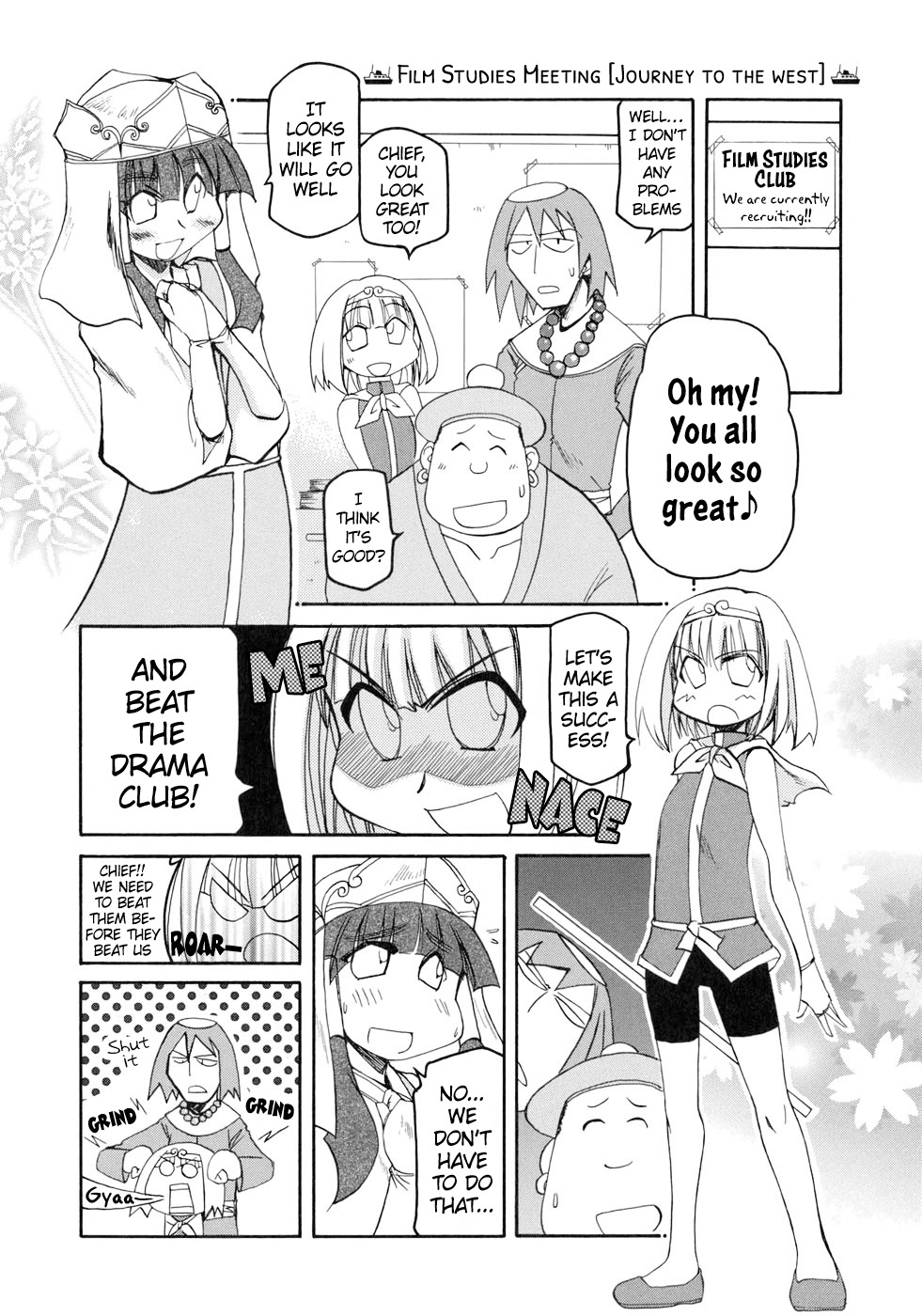 Pani Poni Chapter 131 #10