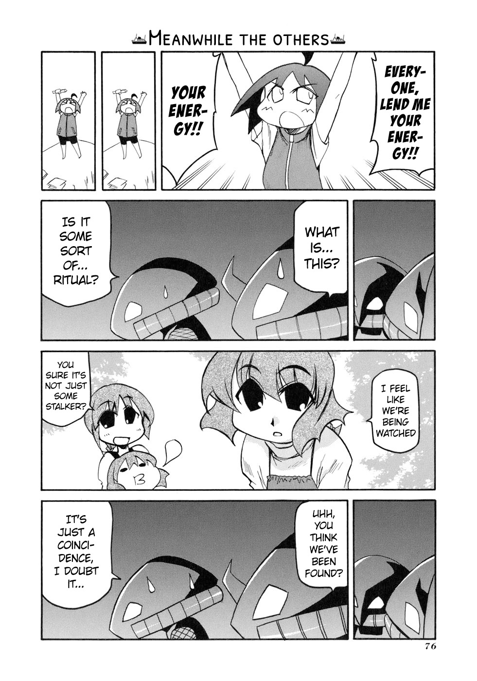 Pani Poni Chapter 131 #14