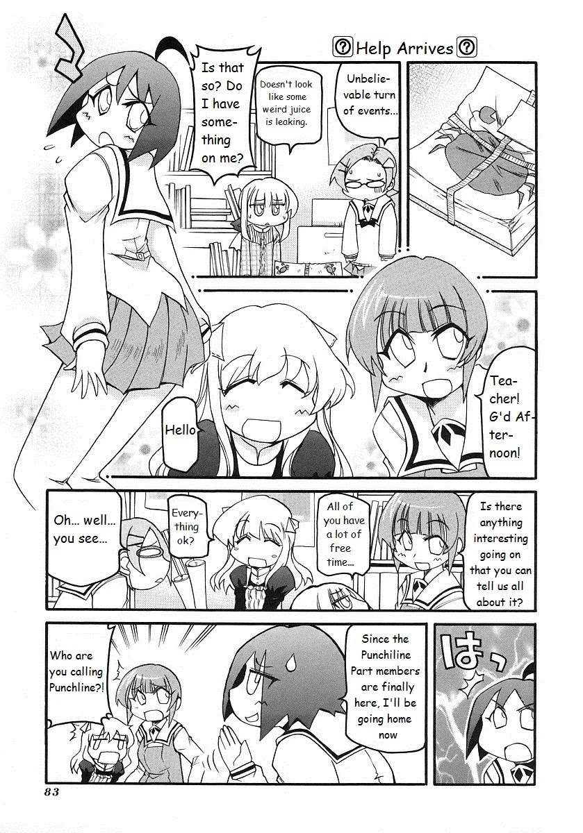 Pani Poni Chapter 118 #7