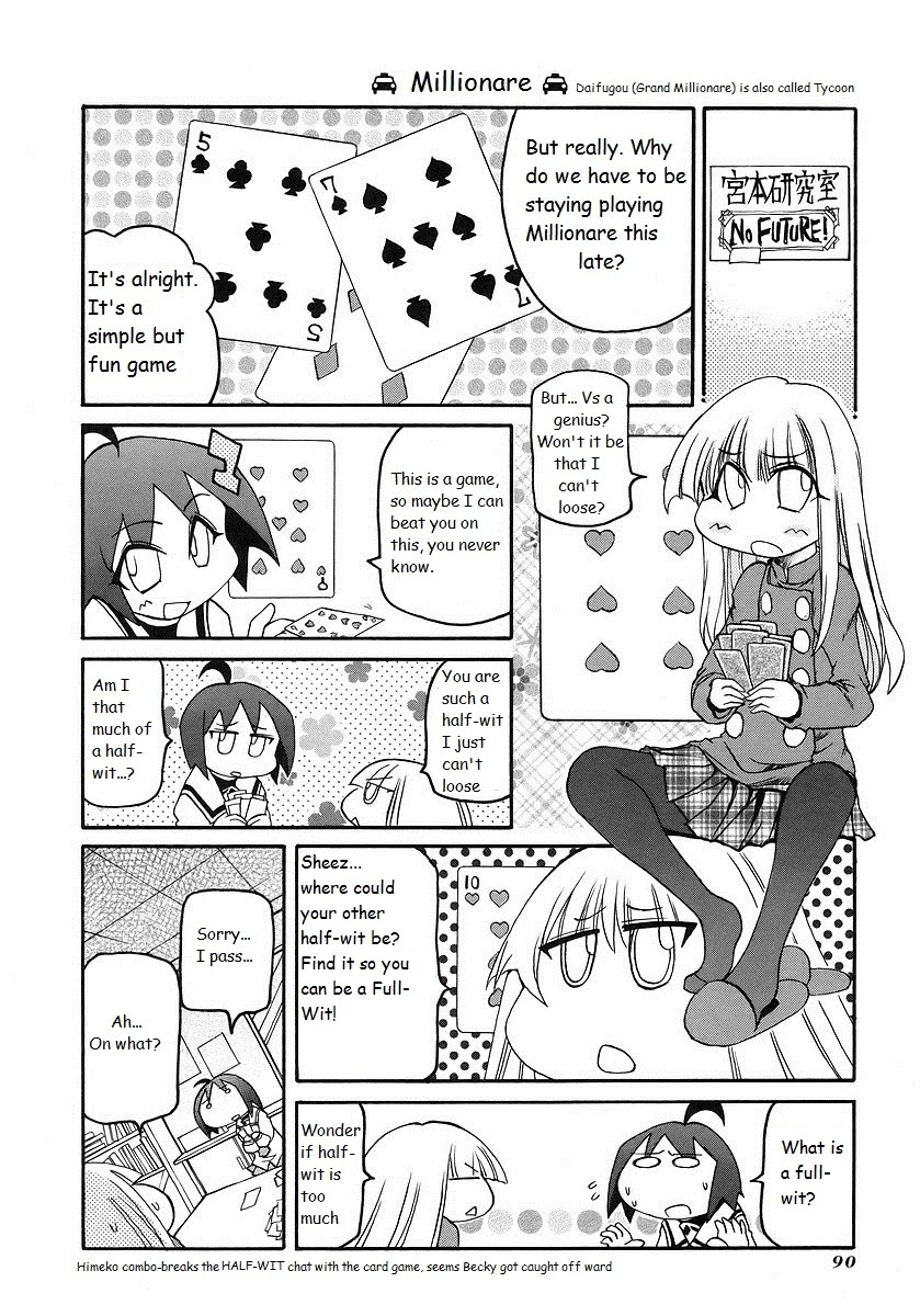 Pani Poni Chapter 119 #6