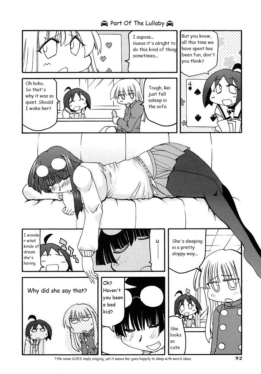 Pani Poni Chapter 119 #8