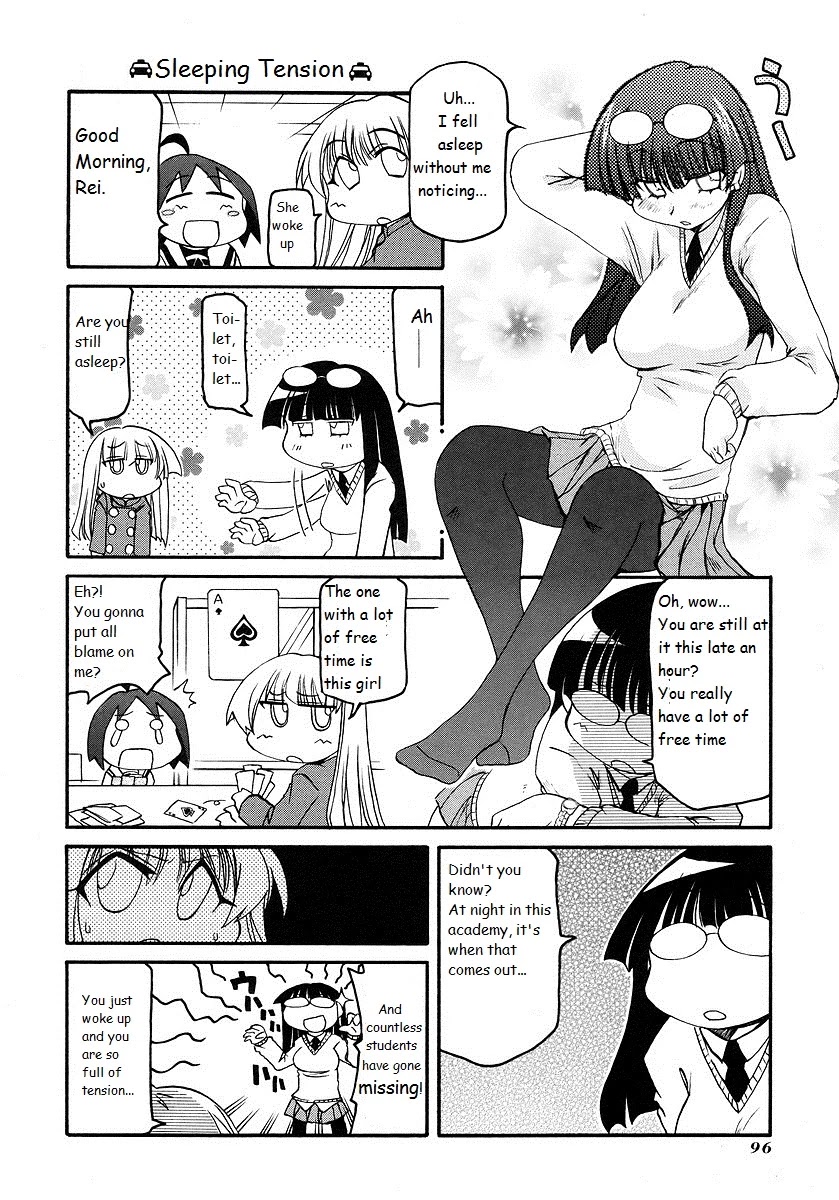 Pani Poni Chapter 119 #12