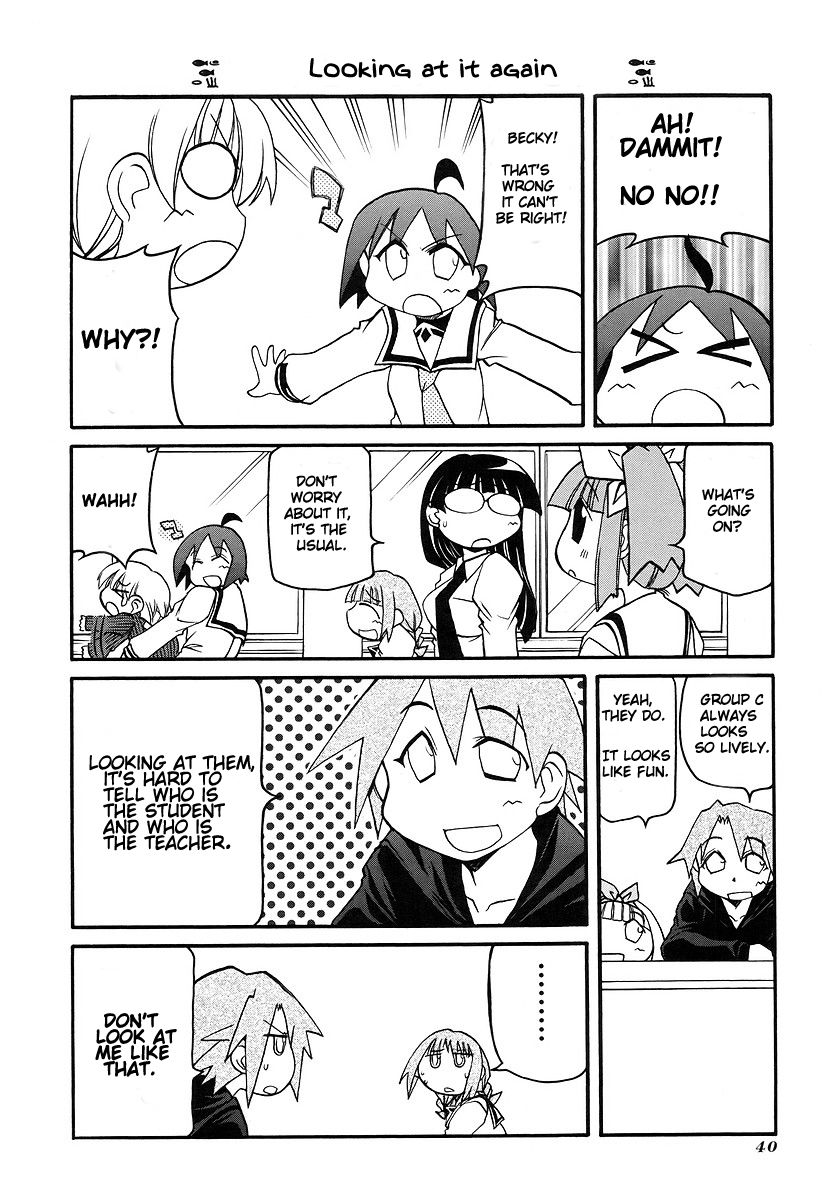 Pani Poni Chapter 112 #8