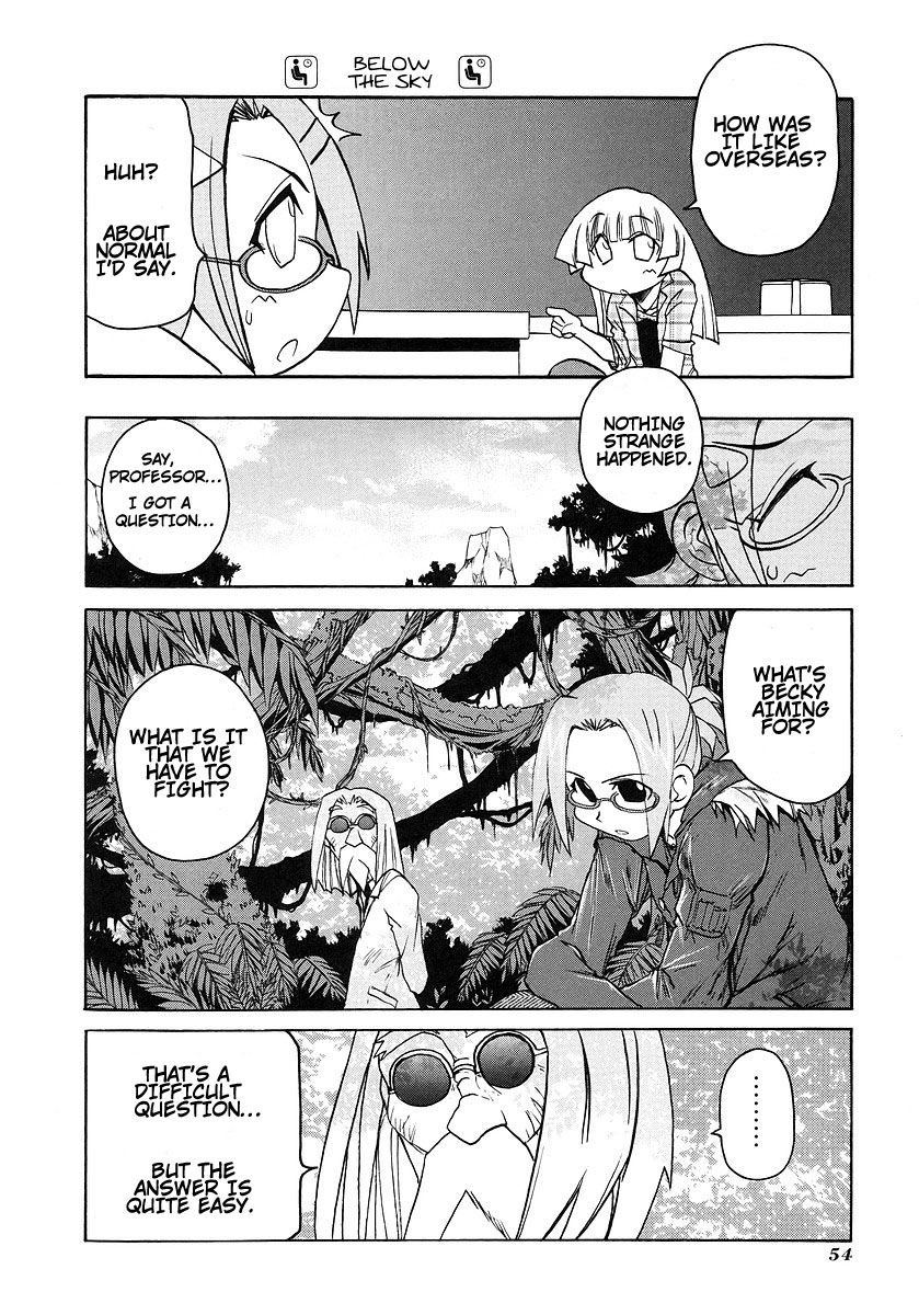 Pani Poni Chapter 114 #6