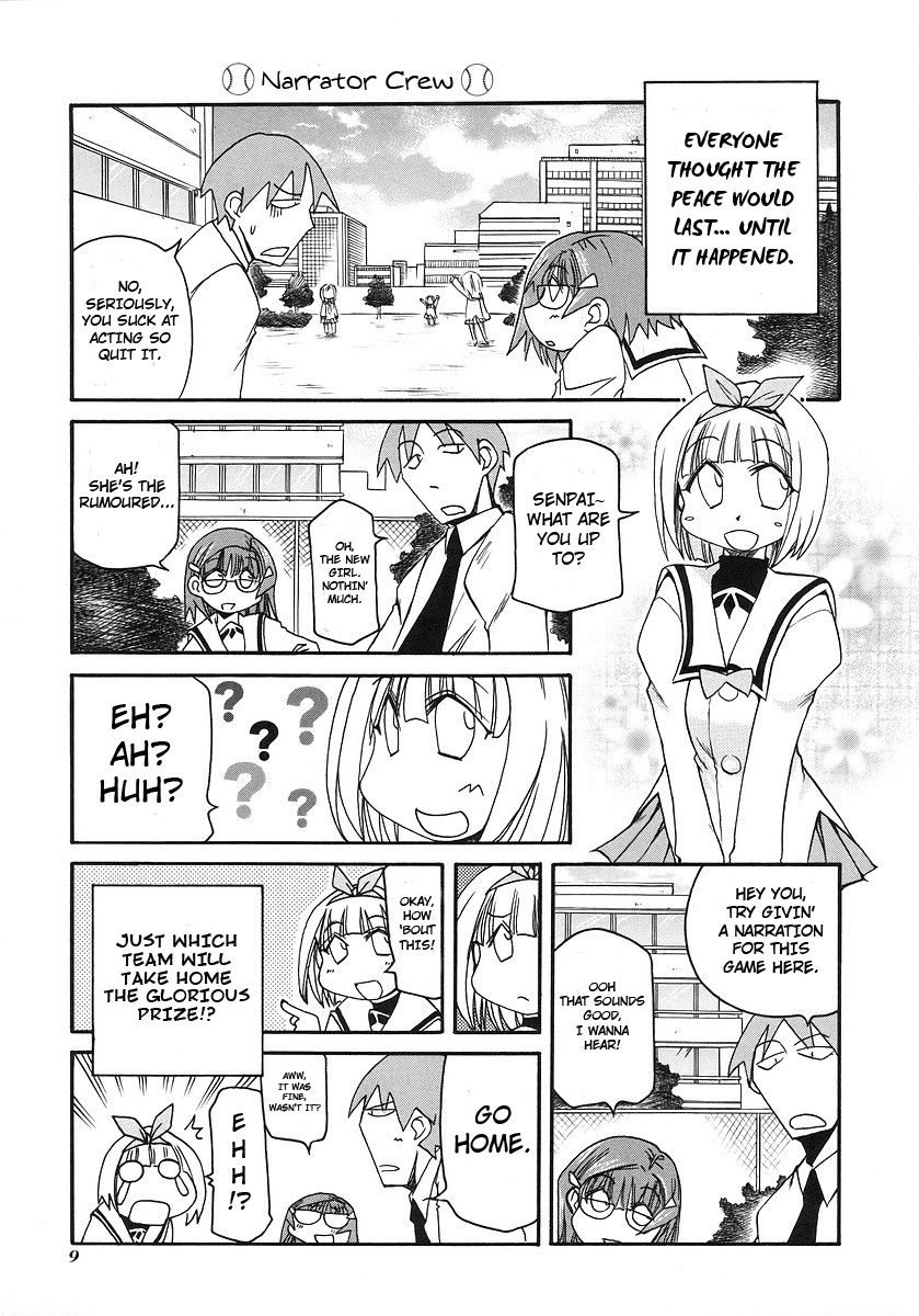 Pani Poni Chapter 109 #12