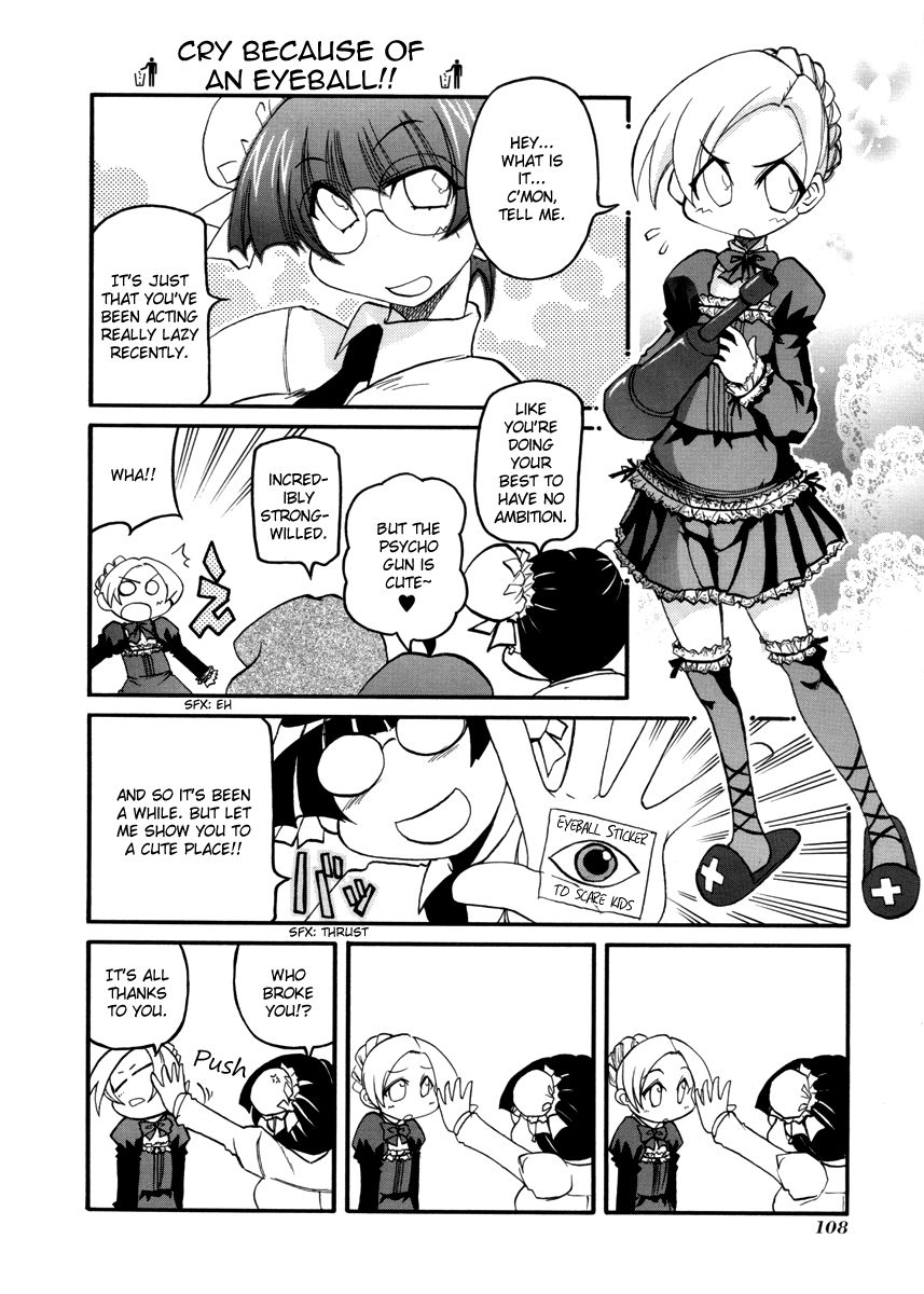 Pani Poni Chapter 107 #2