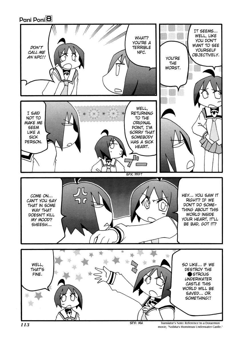 Pani Poni Chapter 107 #7