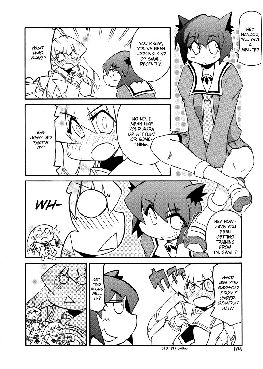 Pani Poni Chapter 106 #2