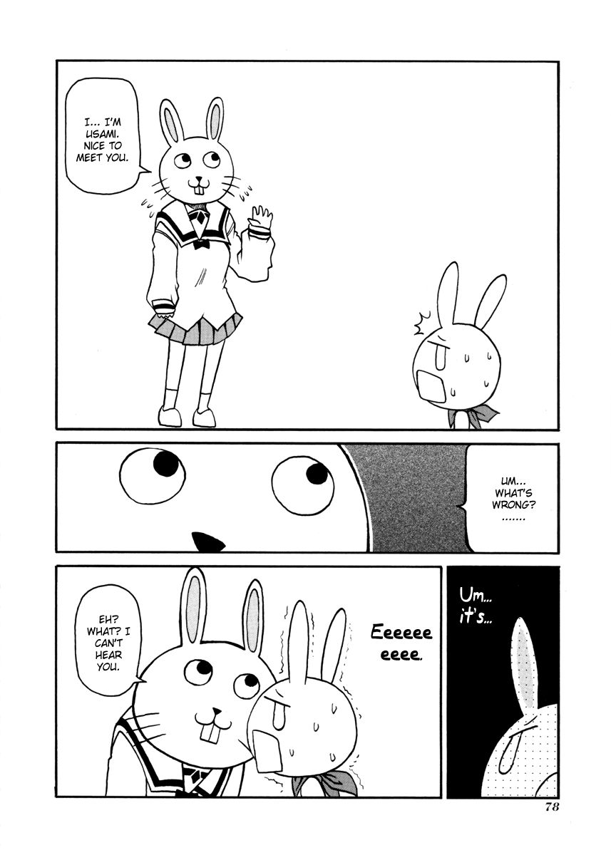 Pani Poni Chapter 102 #4