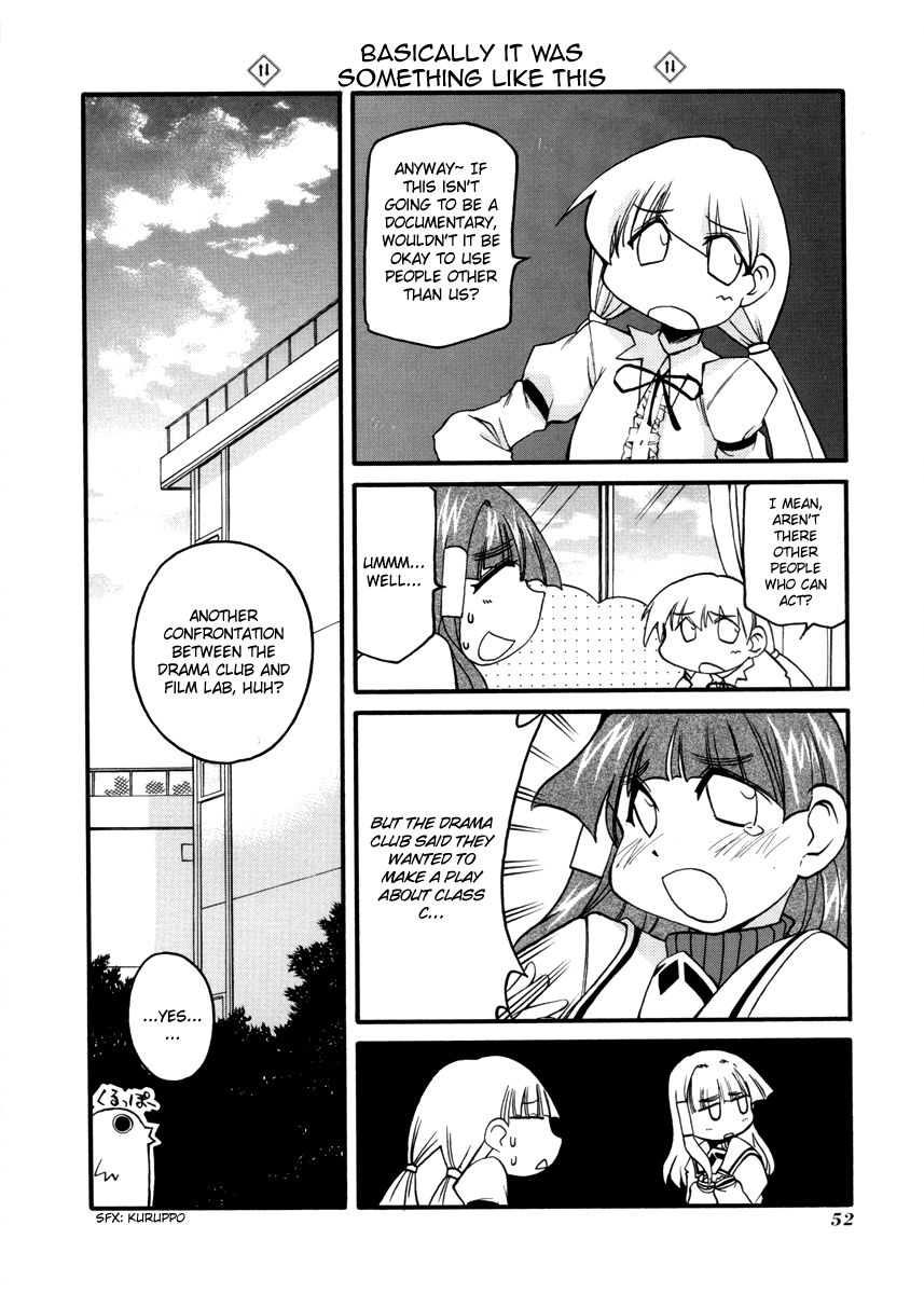 Pani Poni Chapter 100 #6