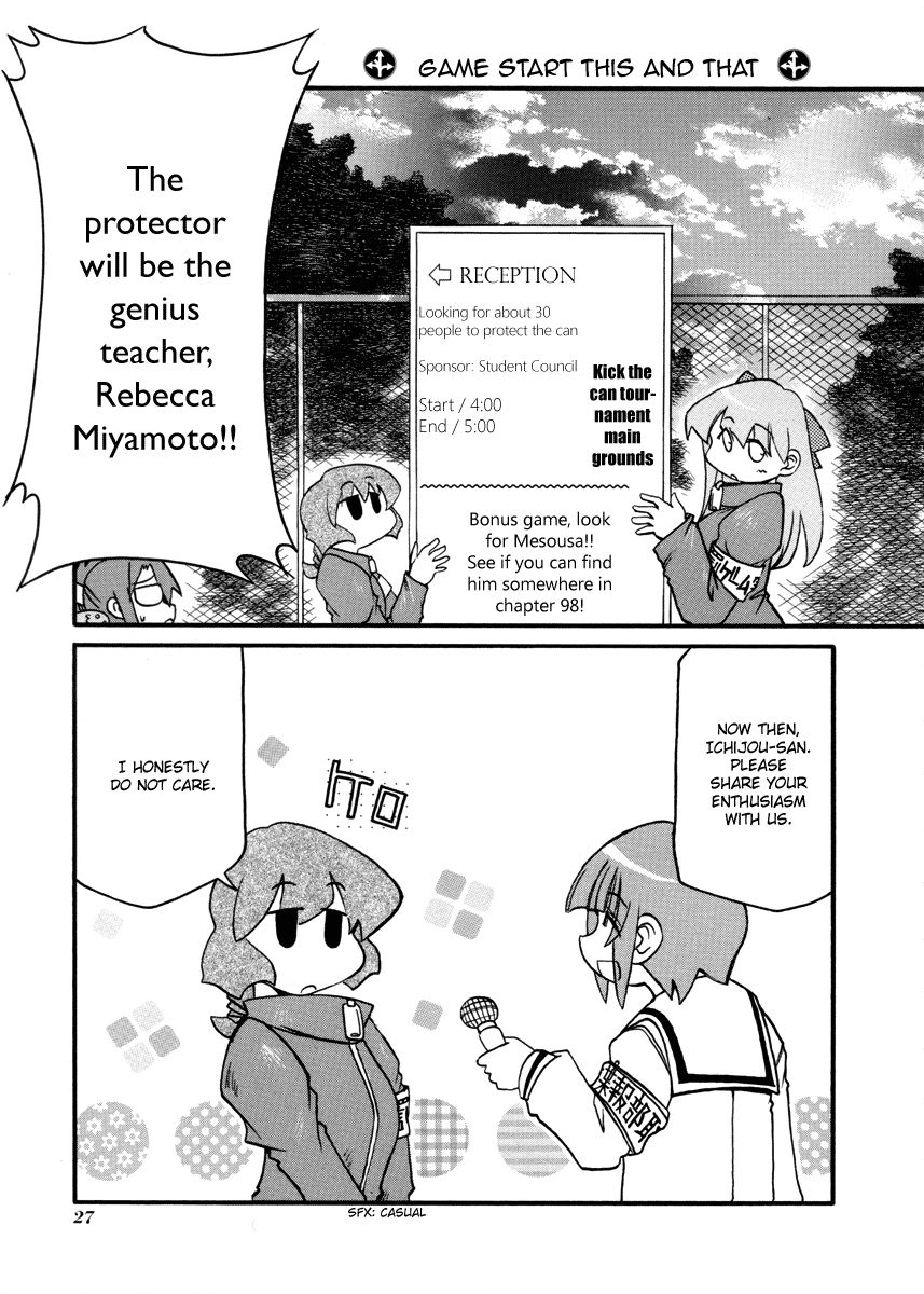 Pani Poni Chapter 98 #3