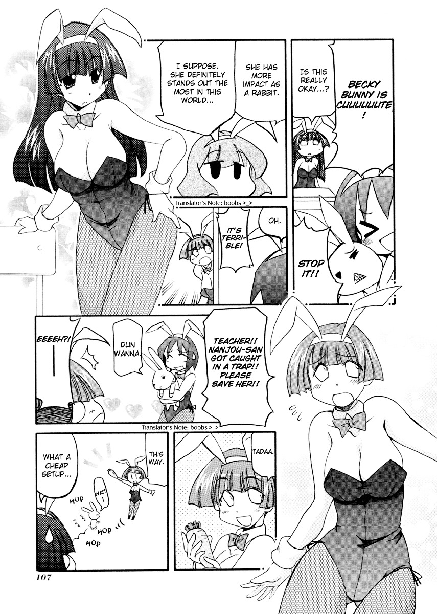 Pani Poni Chapter 92 #6