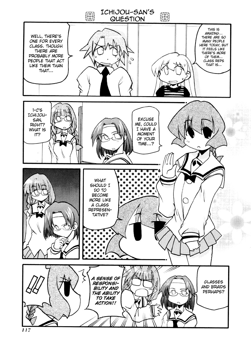 Pani Poni Chapter 93 #8