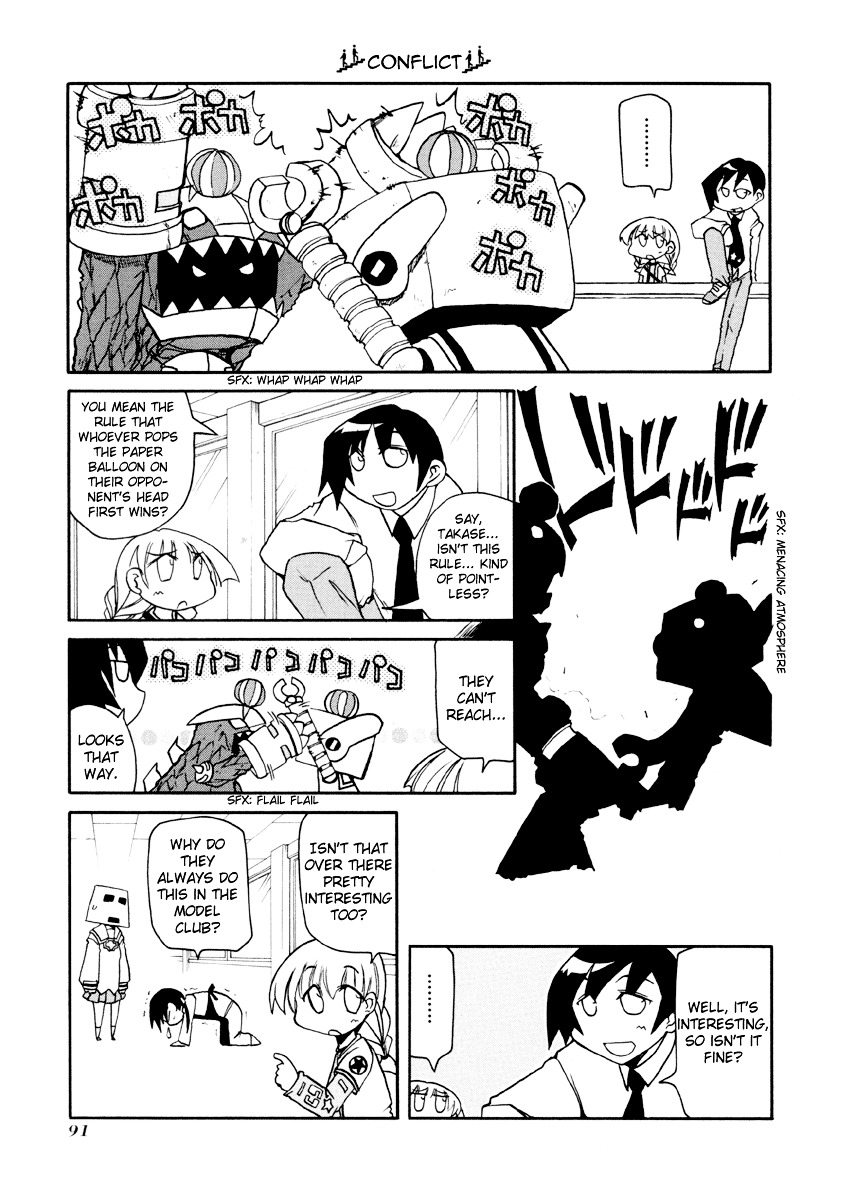 Pani Poni Chapter 90 #6