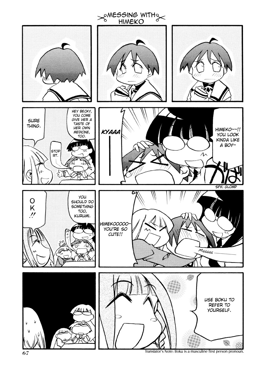 Pani Poni Chapter 87 #4