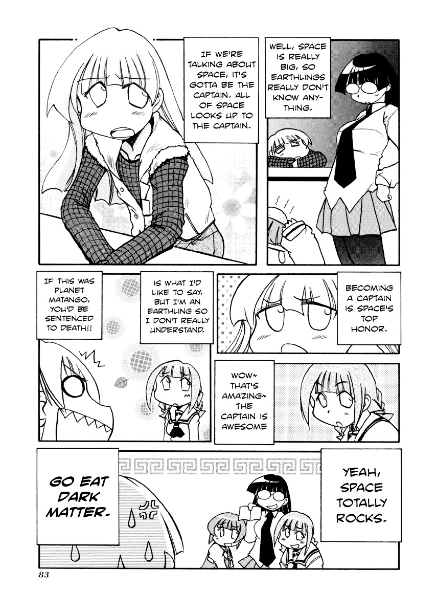 Pani Poni Chapter 89 #8