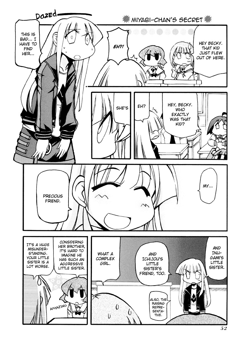 Pani Poni Chapter 85 #5