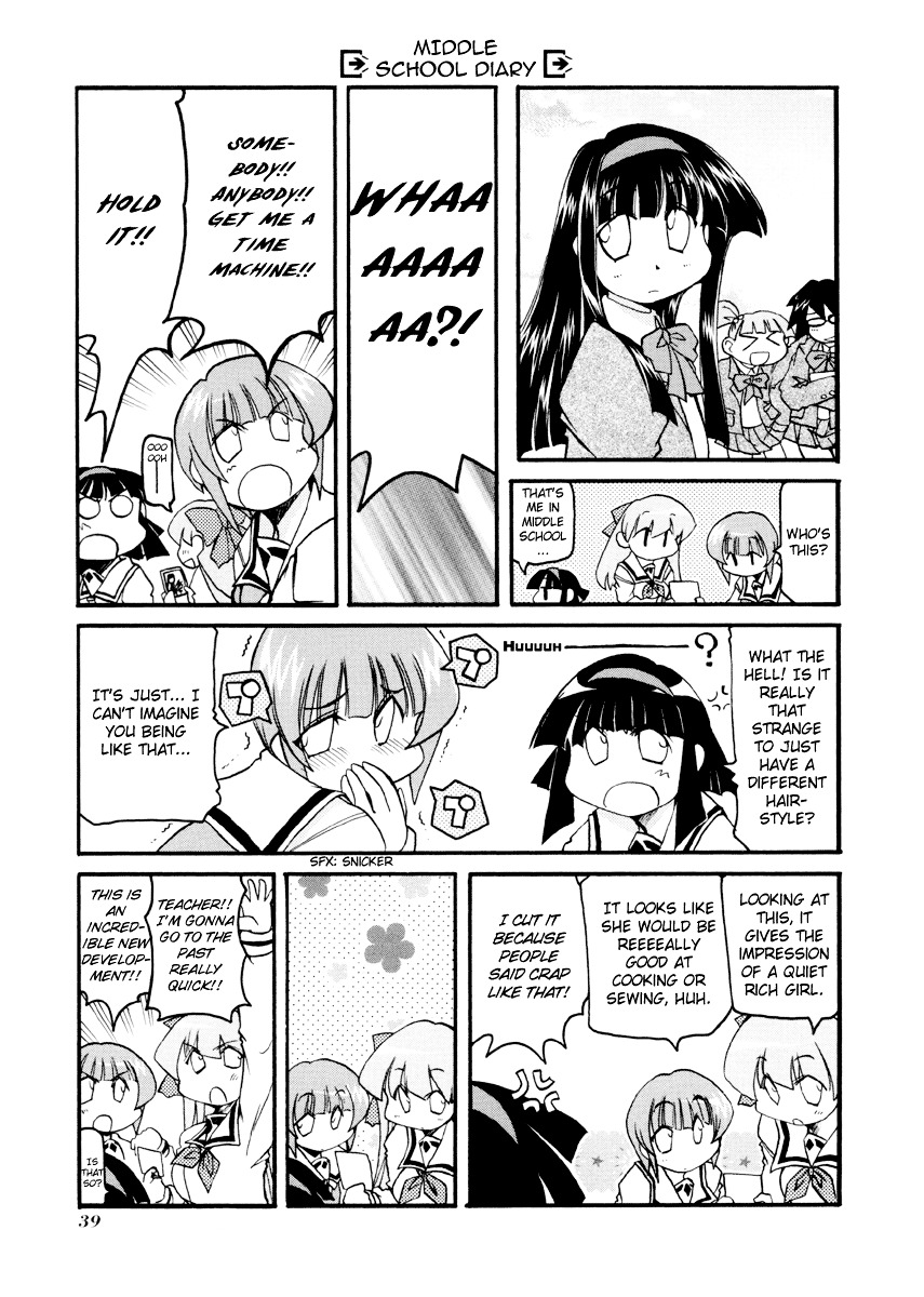 Pani Poni Chapter 83 #4