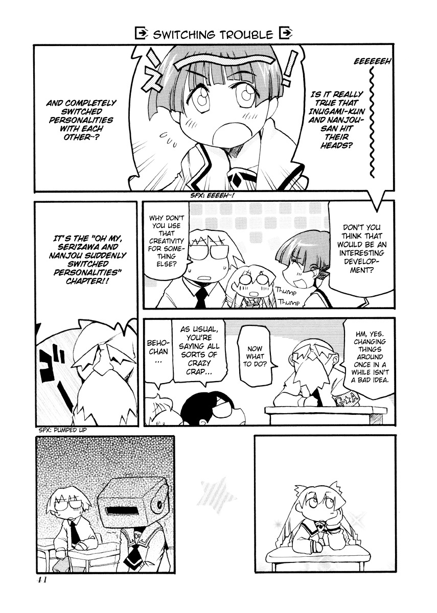 Pani Poni Chapter 83 #6