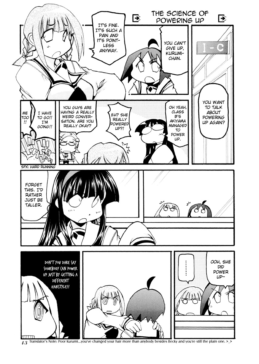 Pani Poni Chapter 83 #8