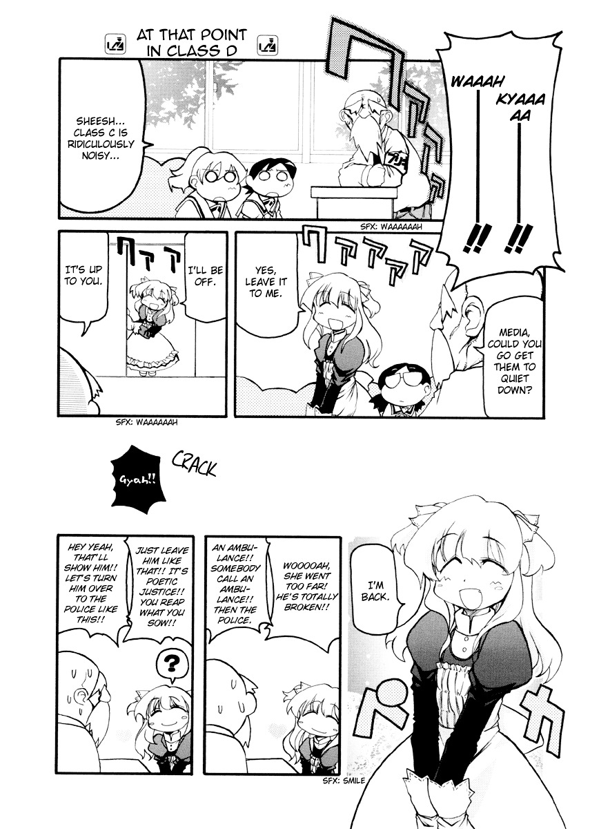 Pani Poni Chapter 81 #9