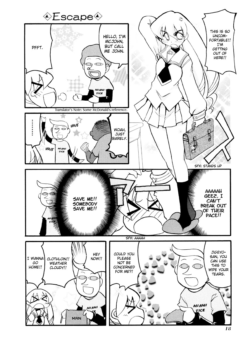 Pani Poni Chapter 80 #7