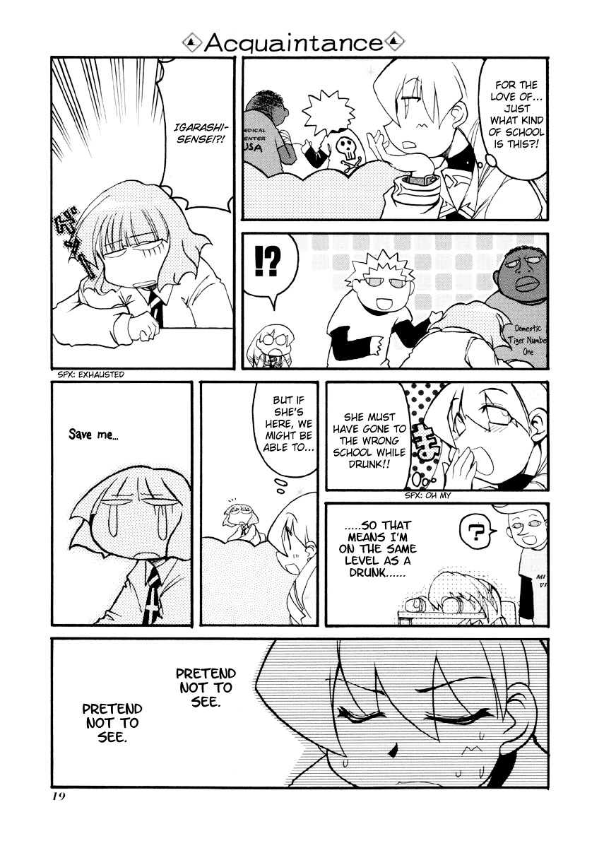 Pani Poni Chapter 80 #8