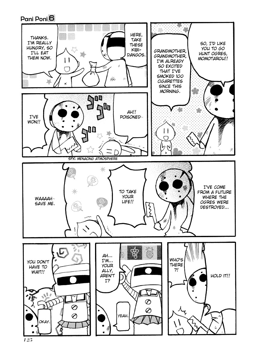 Pani Poni Chapter 78 #4