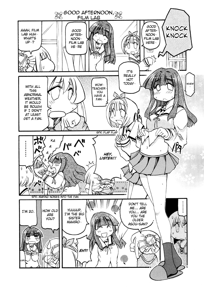 Pani Poni Chapter 77.3 #3